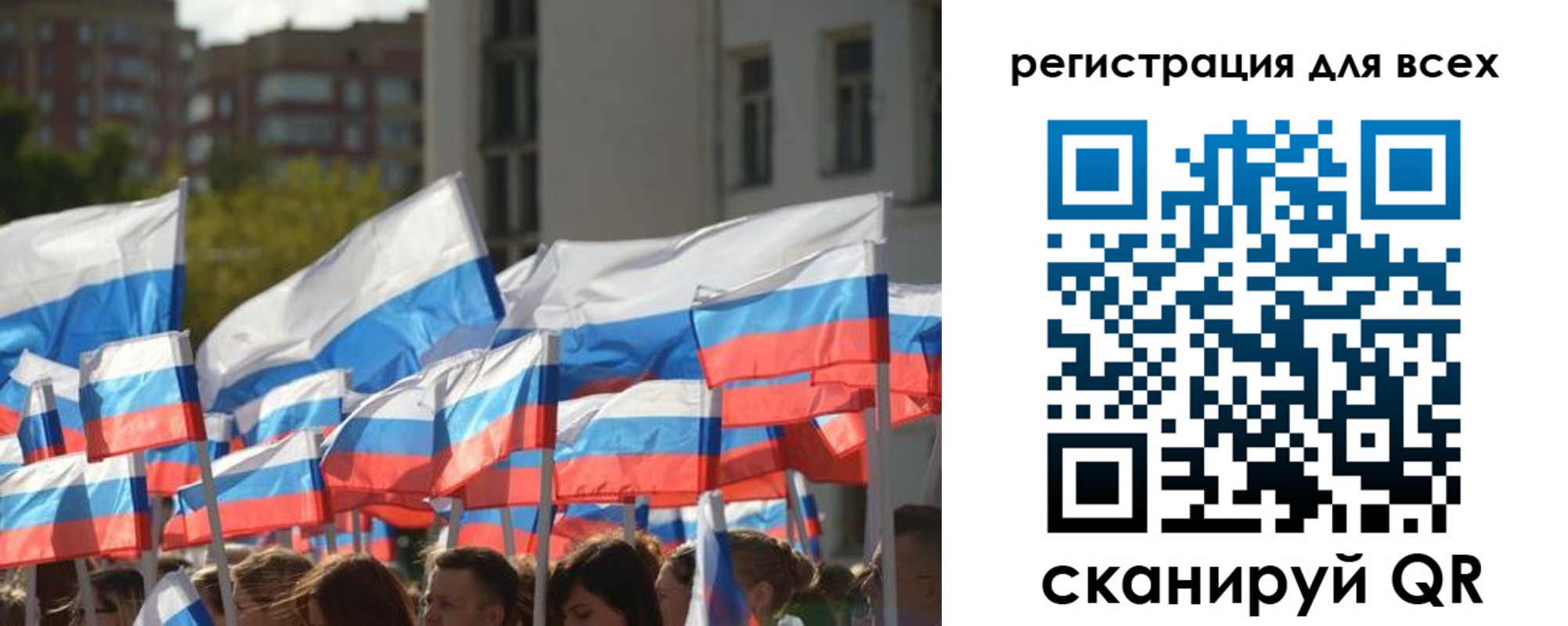 прописка штамп в Кимовске