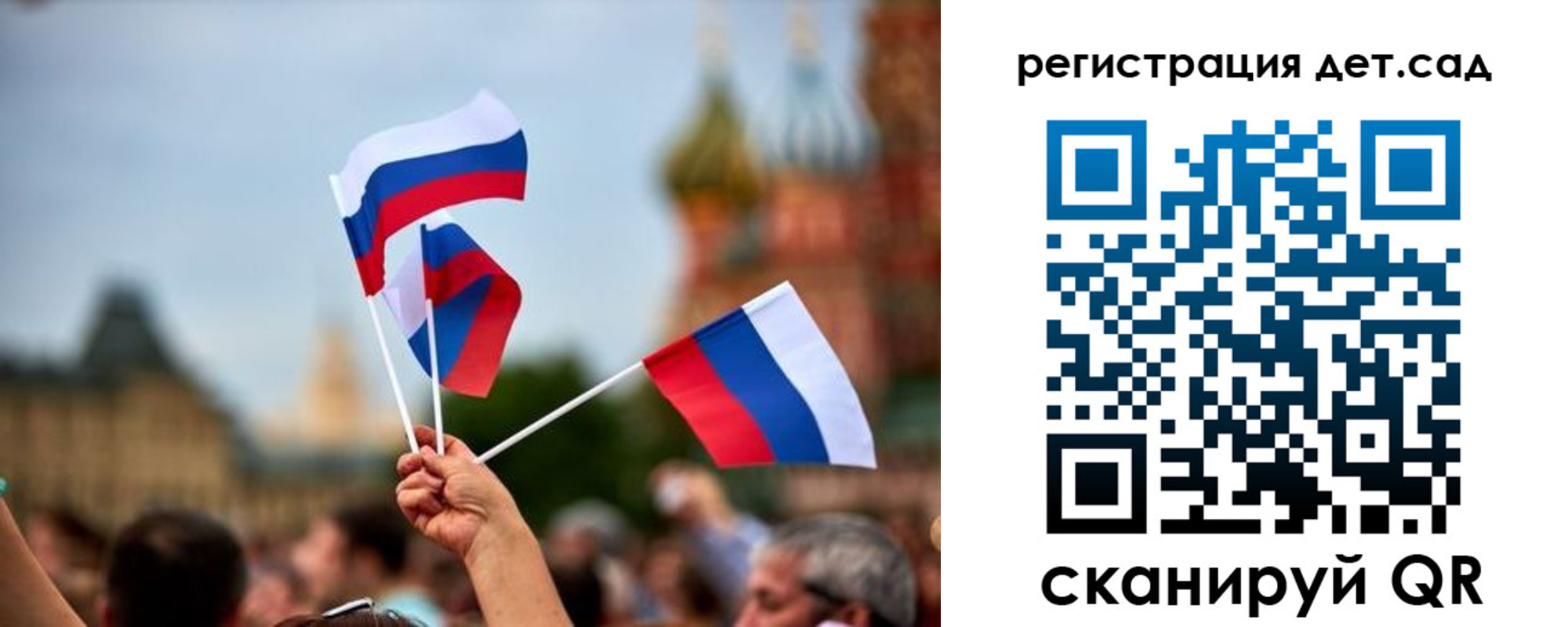 где прописаться в Кимовске